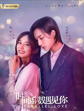 李宏毅