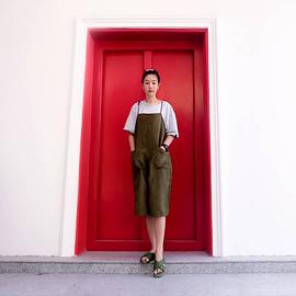 素塔缇·乌缇彩帕蒂