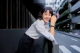 素塔缇·乌缇彩帕蒂