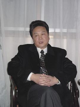乔榛