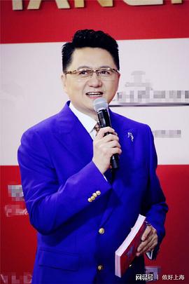 金炜