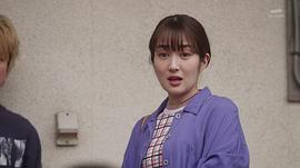 高梨临