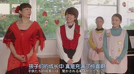 峰村理惠