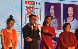 马晓伟