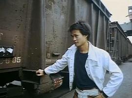林正英
