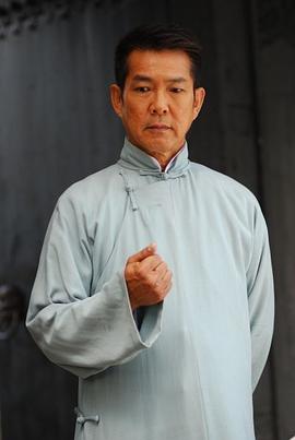 元彪
