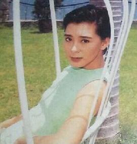 夏文汐