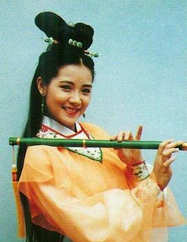刘玉婷