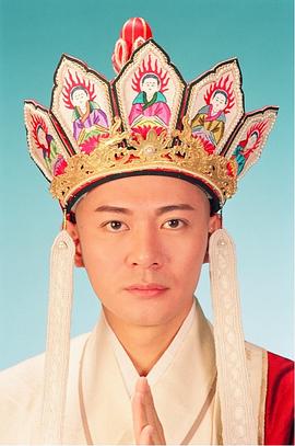 江华