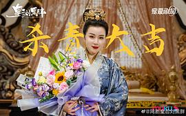 姚芊羽