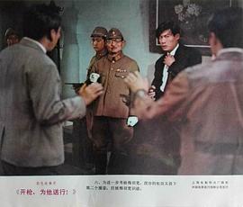 马晓伟