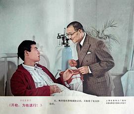 马晓伟