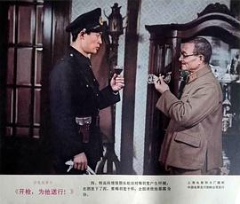 马晓伟