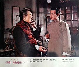 马晓伟