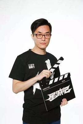 胡一泊