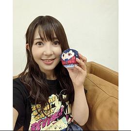 种田梨沙