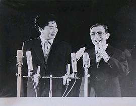陈述