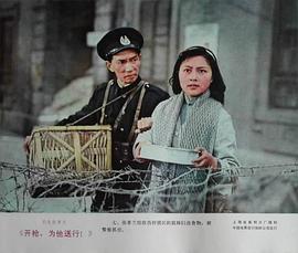 惠娟艳