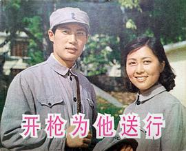 惠娟艳
