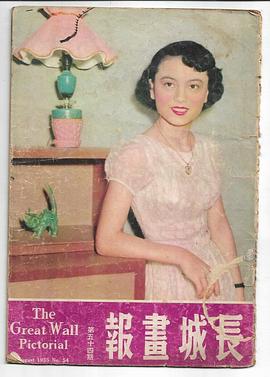 石慧