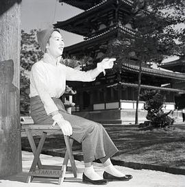 田中绢代