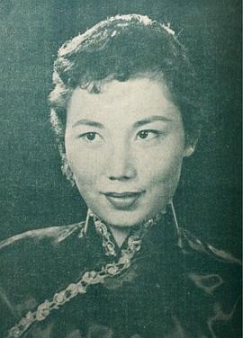 高宝树