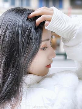 黄羿