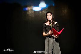 谢映玲