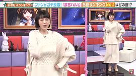 平野绫