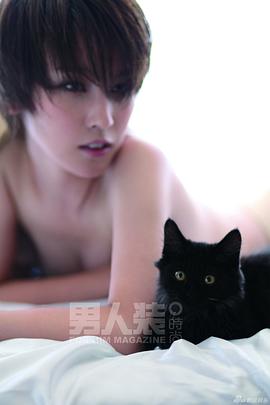 谢楠