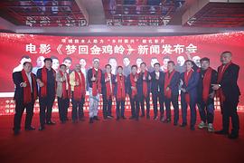 康红立