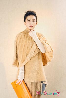 戴佩妮