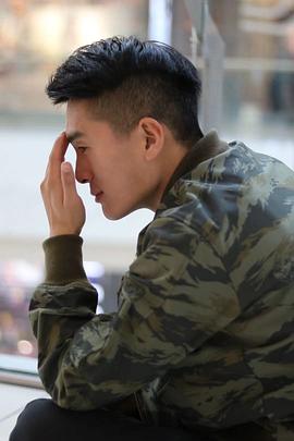张珂铭