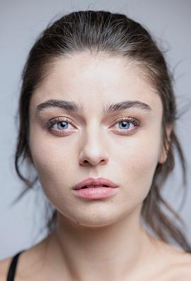 Ayça Aysin Turan