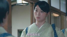 森宽和