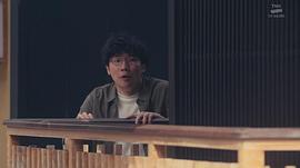 前原滉