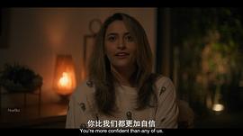 帕丽斯·杰克逊