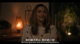 帕丽斯·杰克逊