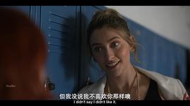 帕丽斯·杰克逊