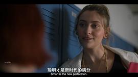 帕丽斯·杰克逊