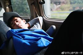 贾一平