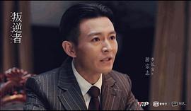 李长安