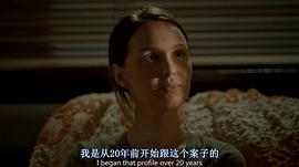 卡米拉·卢丁顿