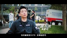 赵永洪