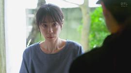 游井亮子