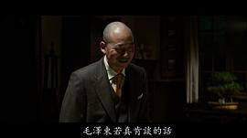 林栋甫