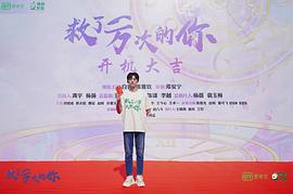 周恒宇