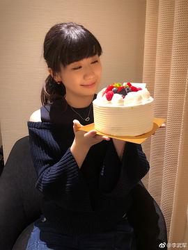 福原爱