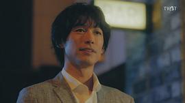 藤冈靛