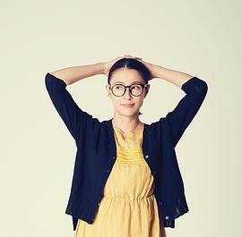水野美纪